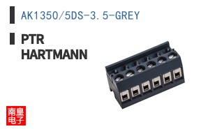 AK1350/5DS-3.5-GREY ͼƬ